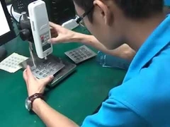 कंपनी का परिचय