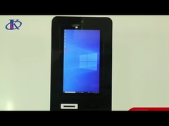 टचस्क्रीन कियोस्क