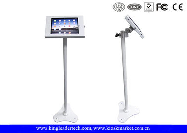 खरीदें मंजिल स्टैंड के लिए ऊंचाई समायोज्य Rotatable ब्रैकेट के साथ iPad सुरक्षा कियॉस्क संलग्नक online manufacture