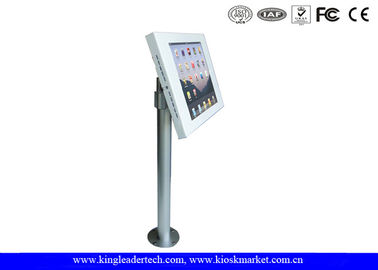 खरीदें पुश के साथ 400 मिमी ध्रुव ऊंचाई समायोज्य iPad कियॉस्क संलग्नक - कुंडी लॉक 360 डिग्री रोटेशन में online manufacture