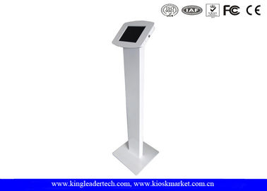 खरीदें Lockable सुरक्षा फ्रीस्टैंडिंग आईपैड प्रदर्शित स्टैंड कियॉस्क online manufacture