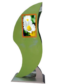 नाम