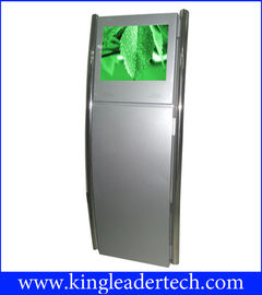 नाम